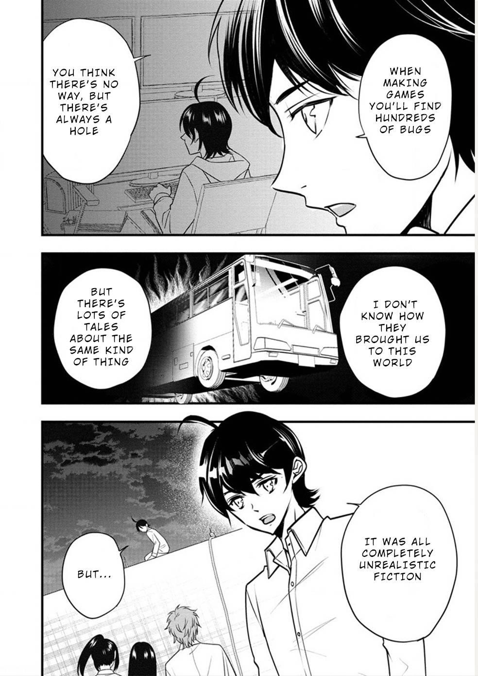 Human Ranch Chapter 25 - Page 3