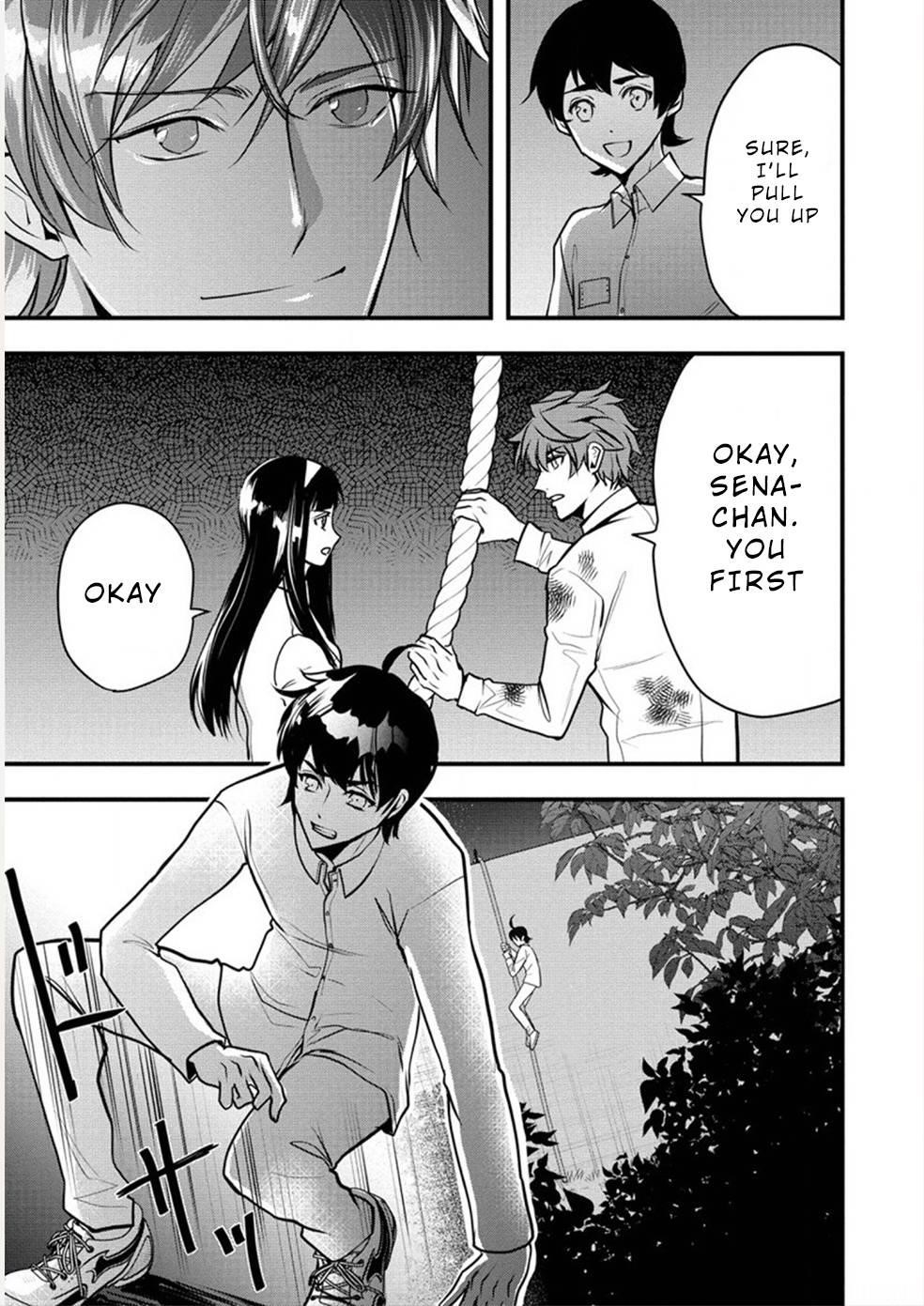 Human Ranch Chapter 25 - Page 6