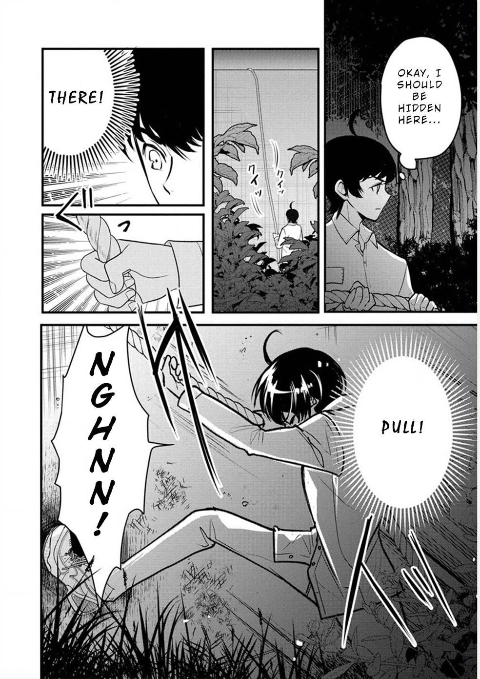 Human Ranch Chapter 25 - Page 7