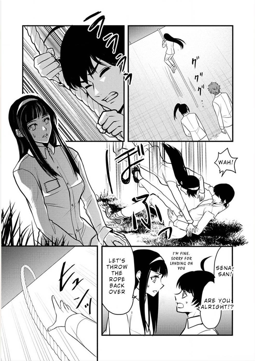 Human Ranch Chapter 25 - Page 8