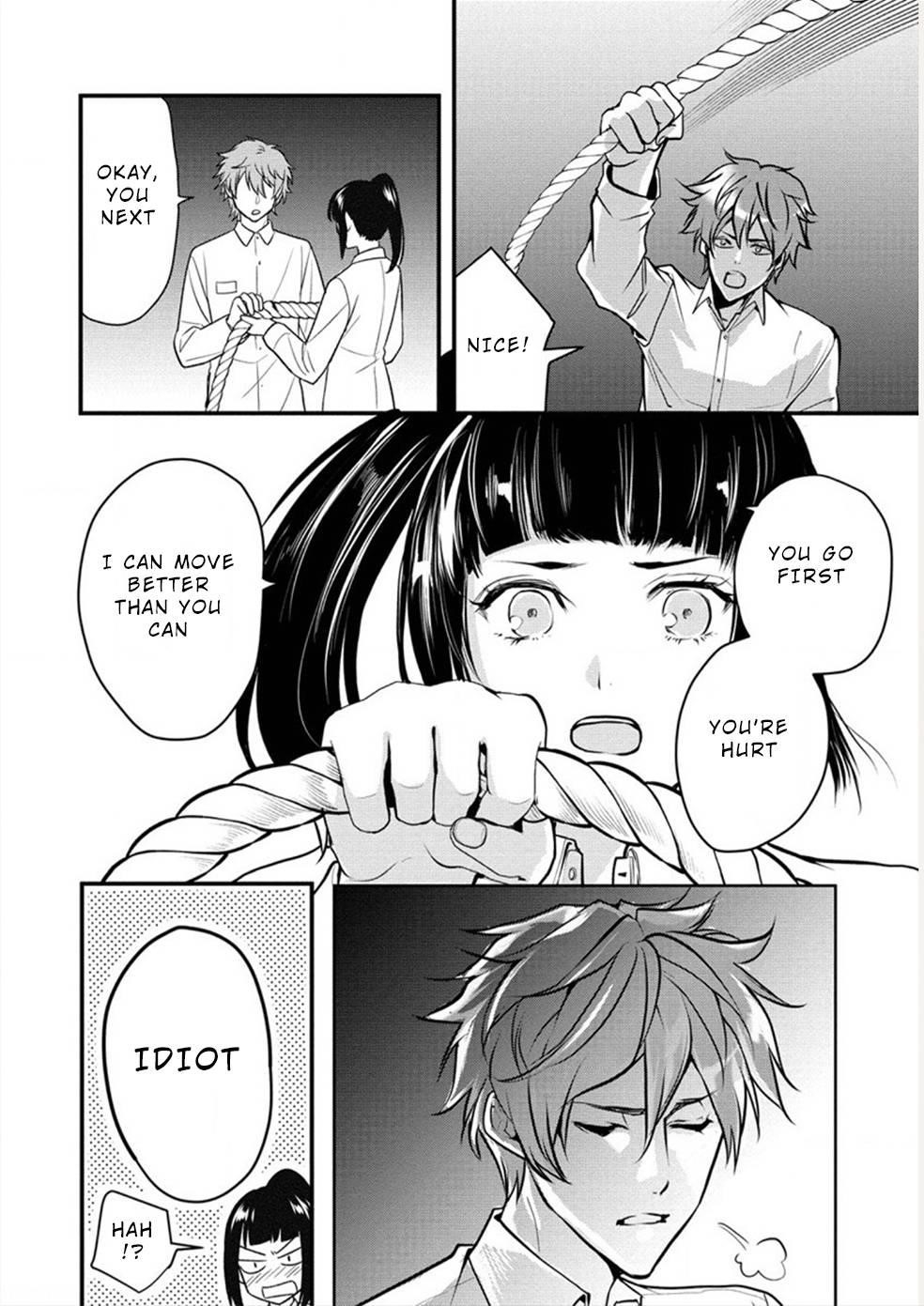 Human Ranch Chapter 25 - Page 9