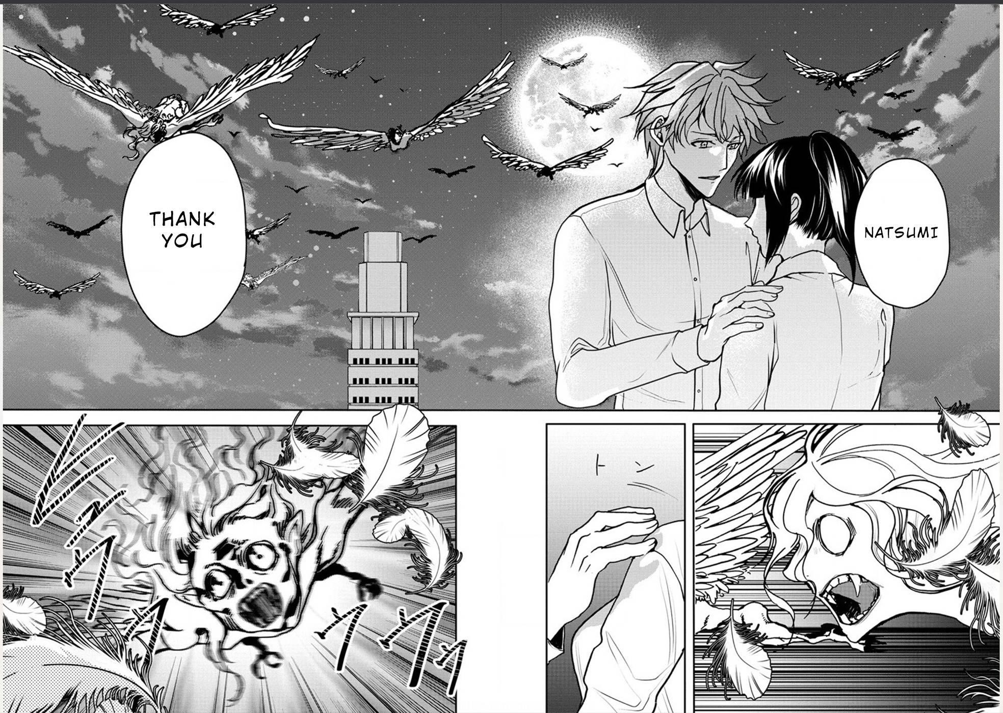 Human Ranch Chapter 26 - Page 10