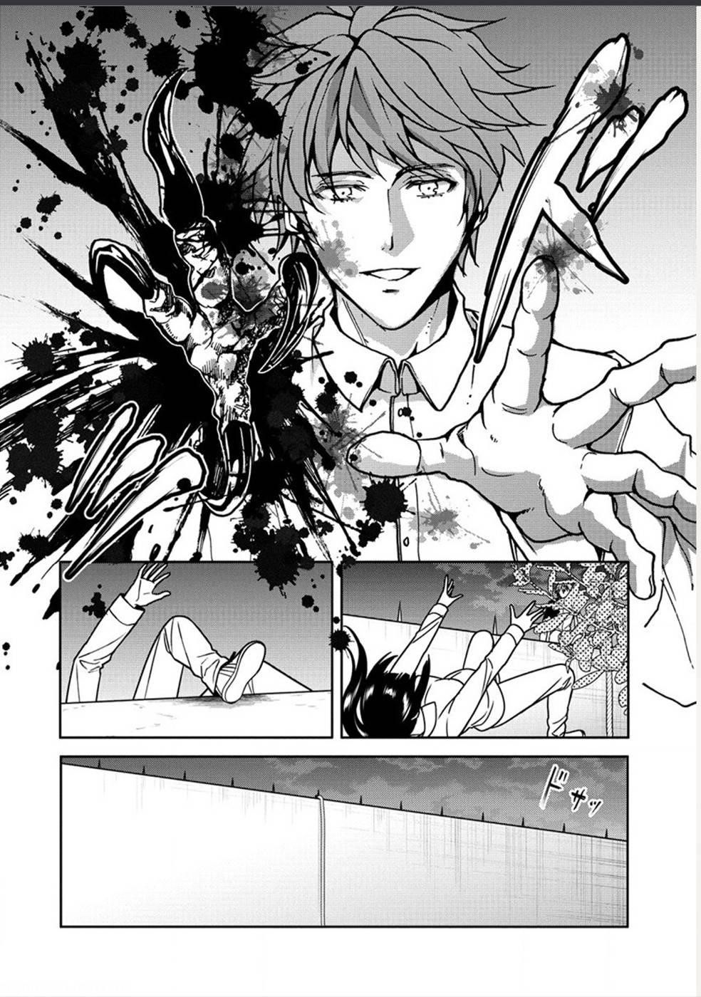 Human Ranch Chapter 26 - Page 11