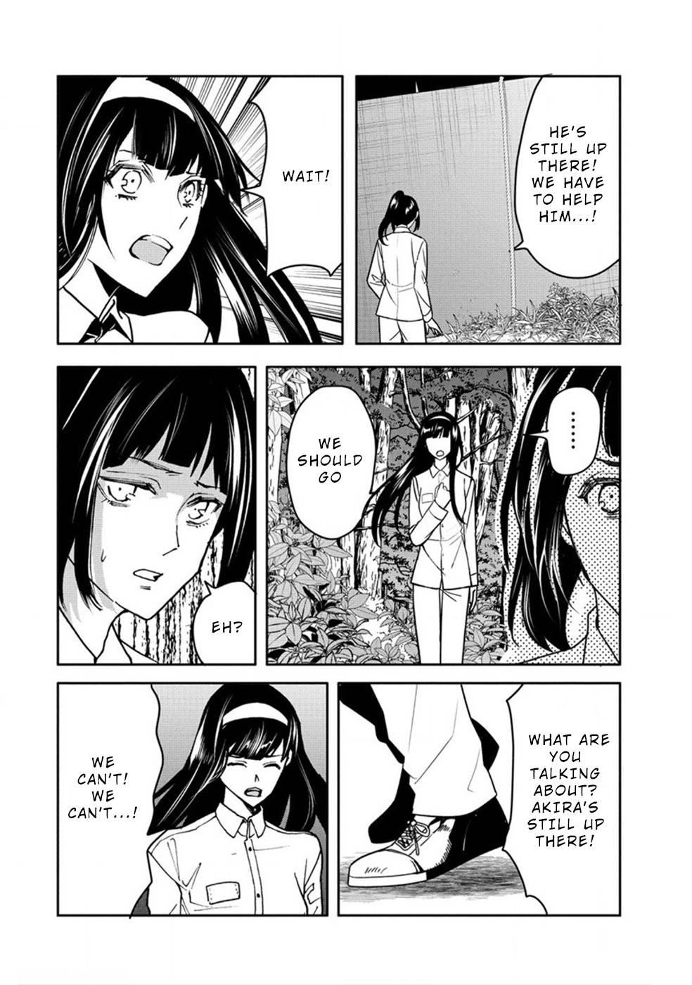 Human Ranch Chapter 26 - Page 13