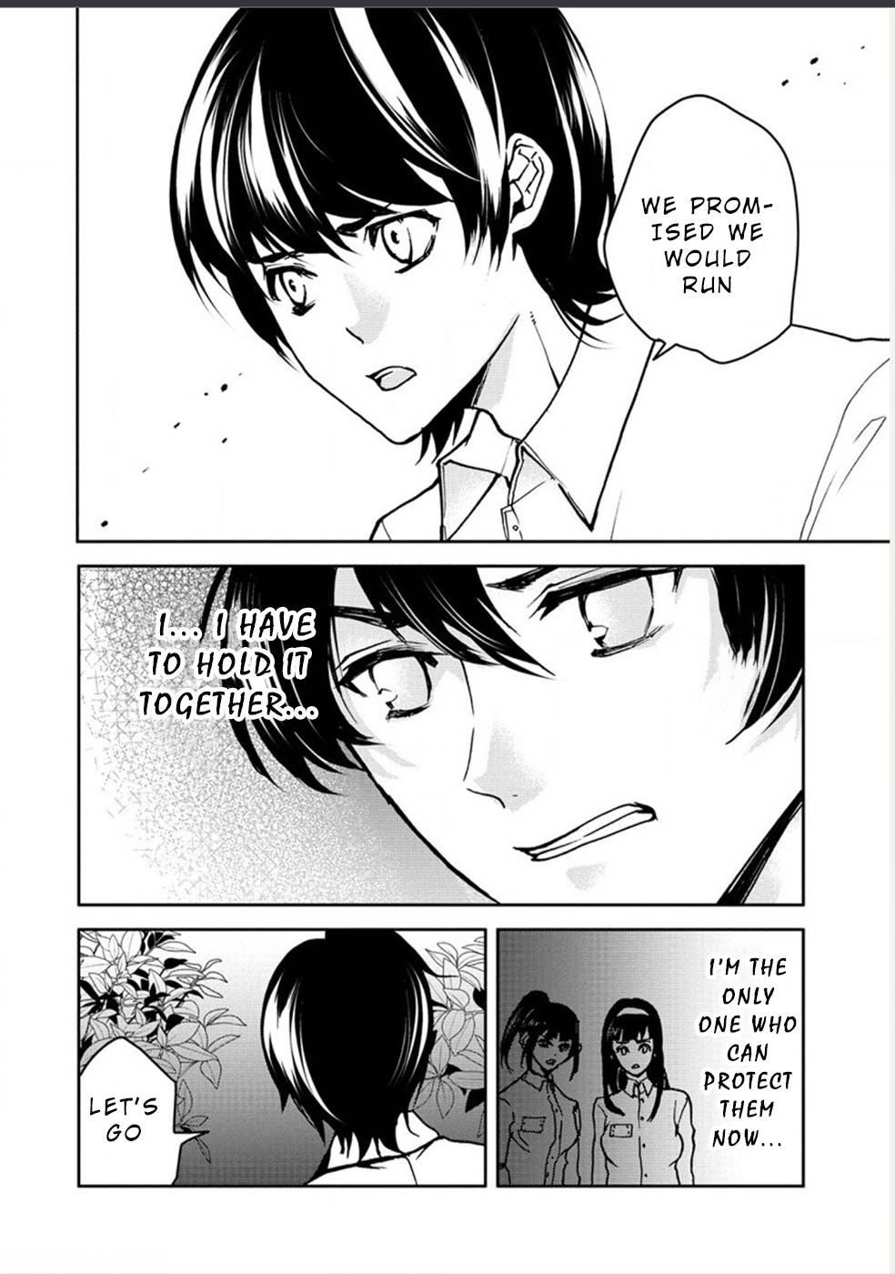 Human Ranch Chapter 26 - Page 17