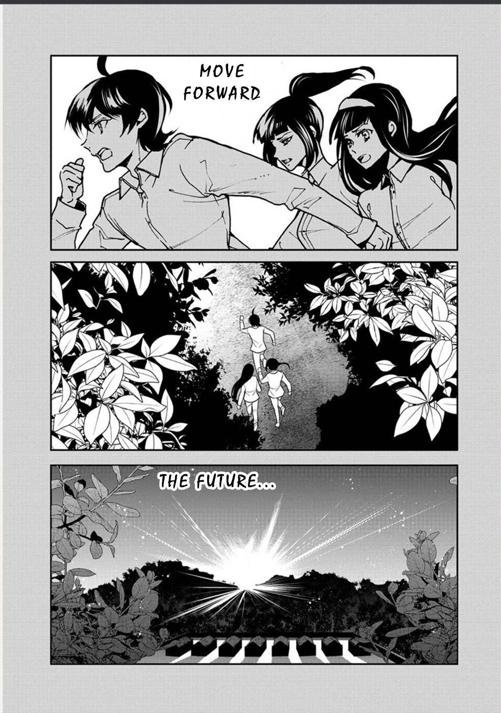 Human Ranch Chapter 26 - Page 18