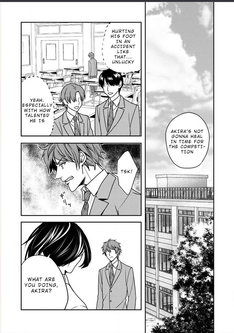 Human Ranch Chapter 26 - Page 3