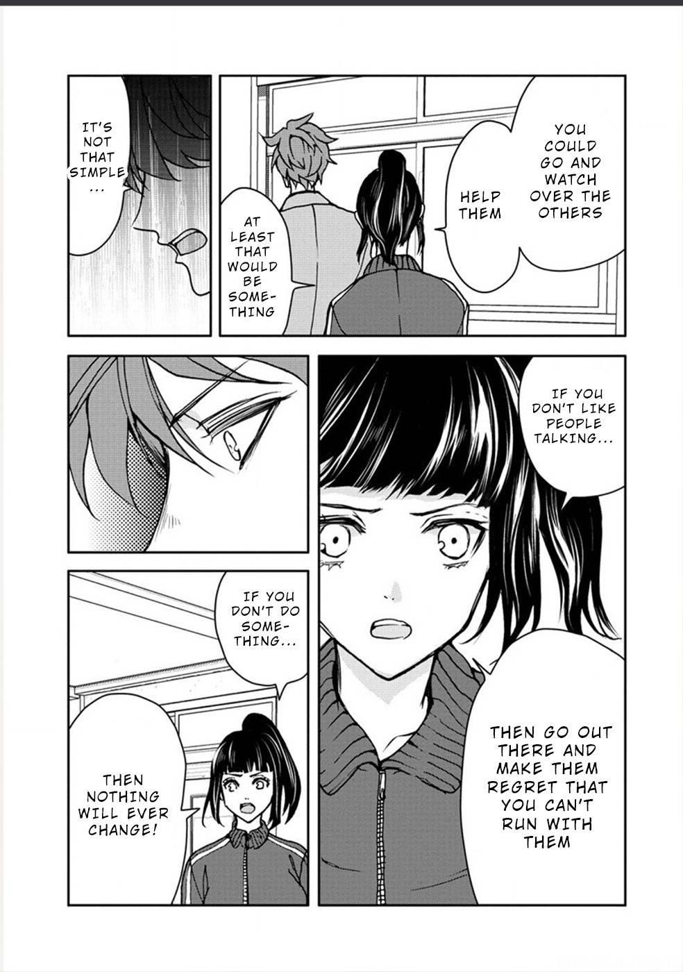 Human Ranch Chapter 26 - Page 5