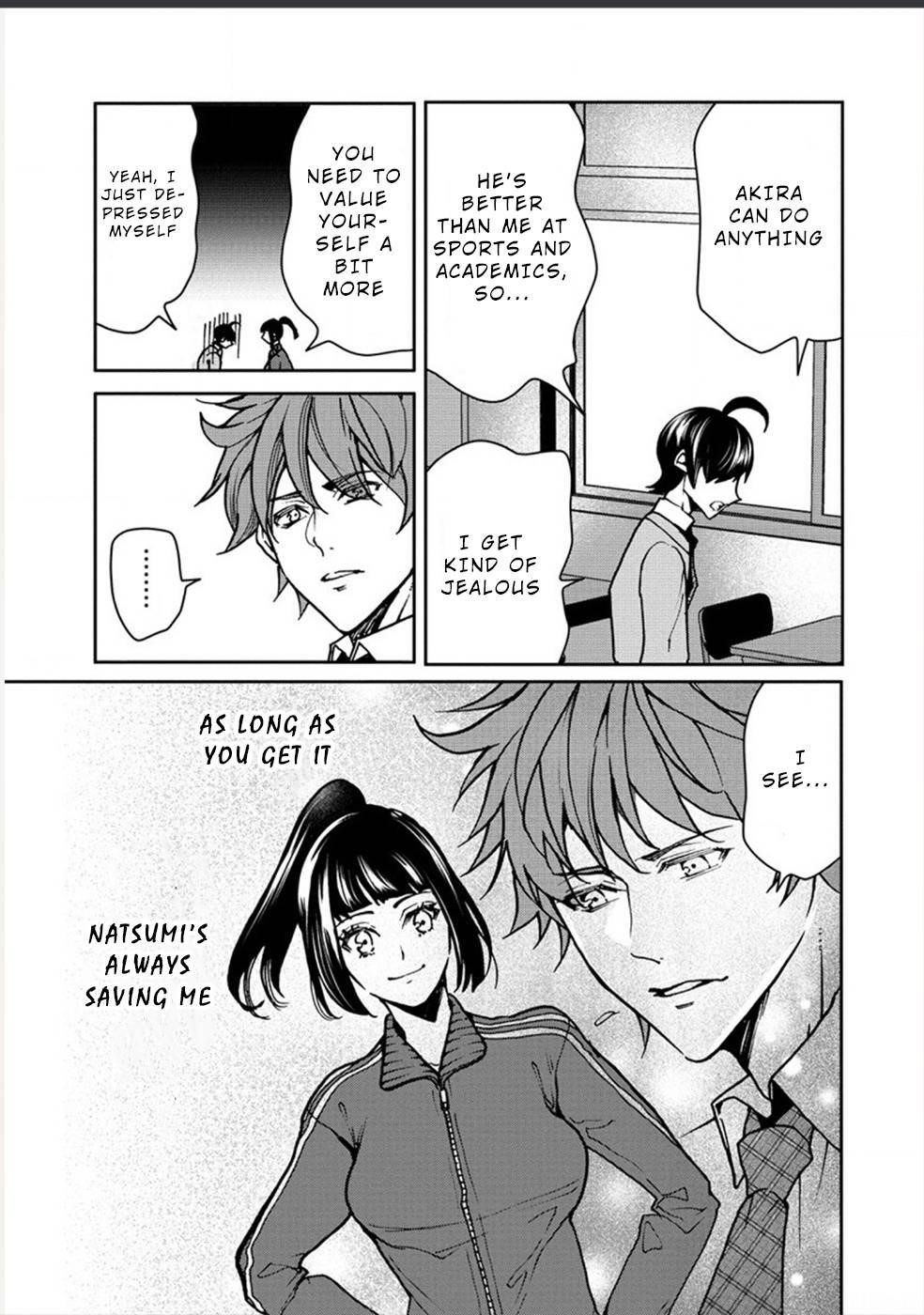 Human Ranch Chapter 26 - Page 7