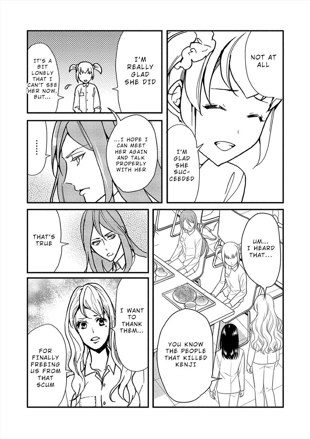 Human Ranch Chapter 27 - Page 12