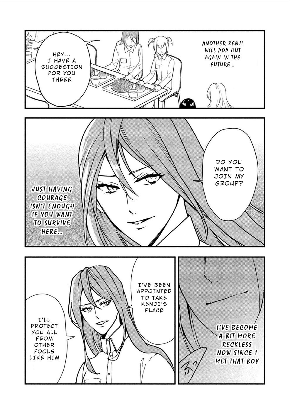 Human Ranch Chapter 27 - Page 13