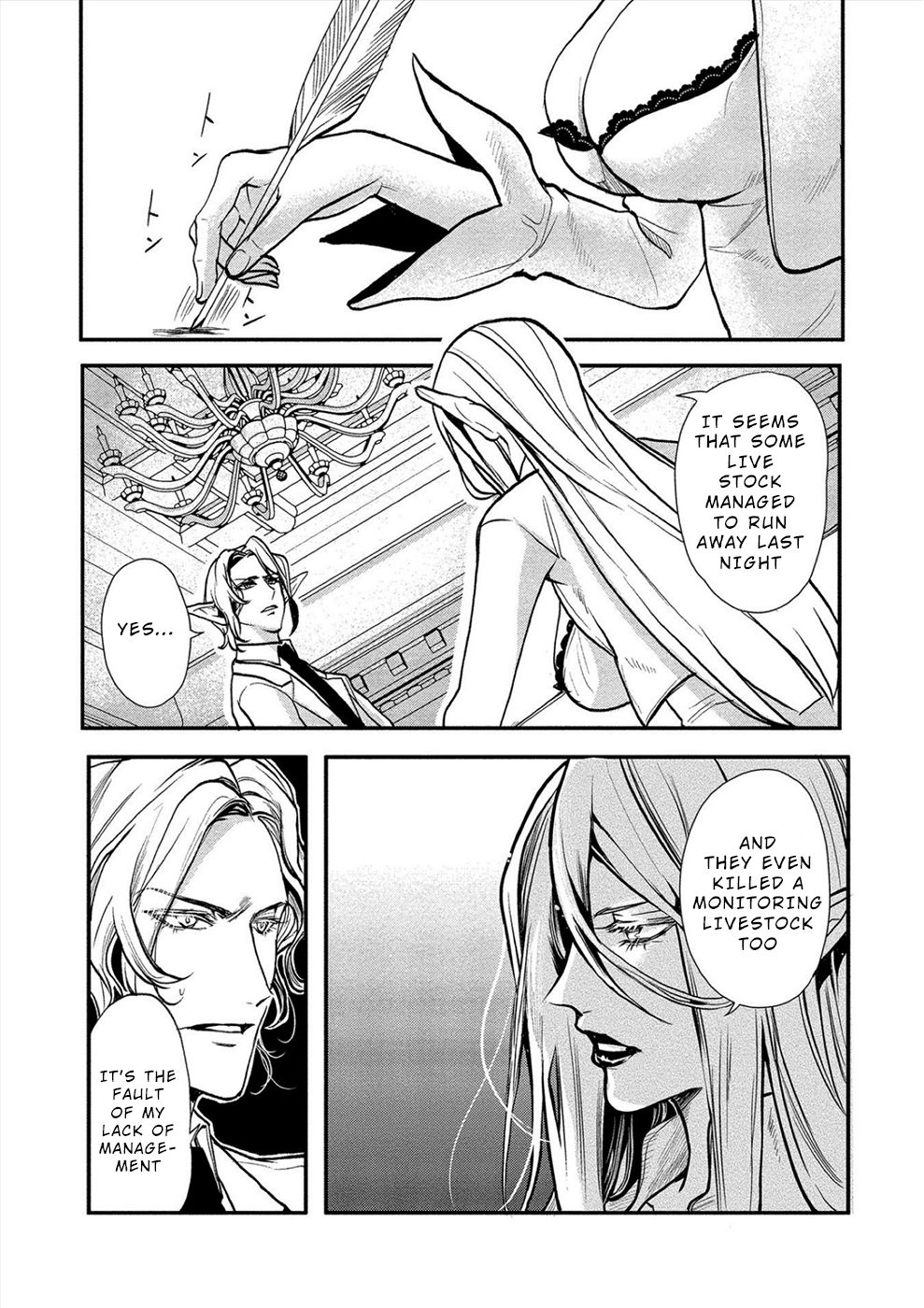 Human Ranch Chapter 27 - Page 15