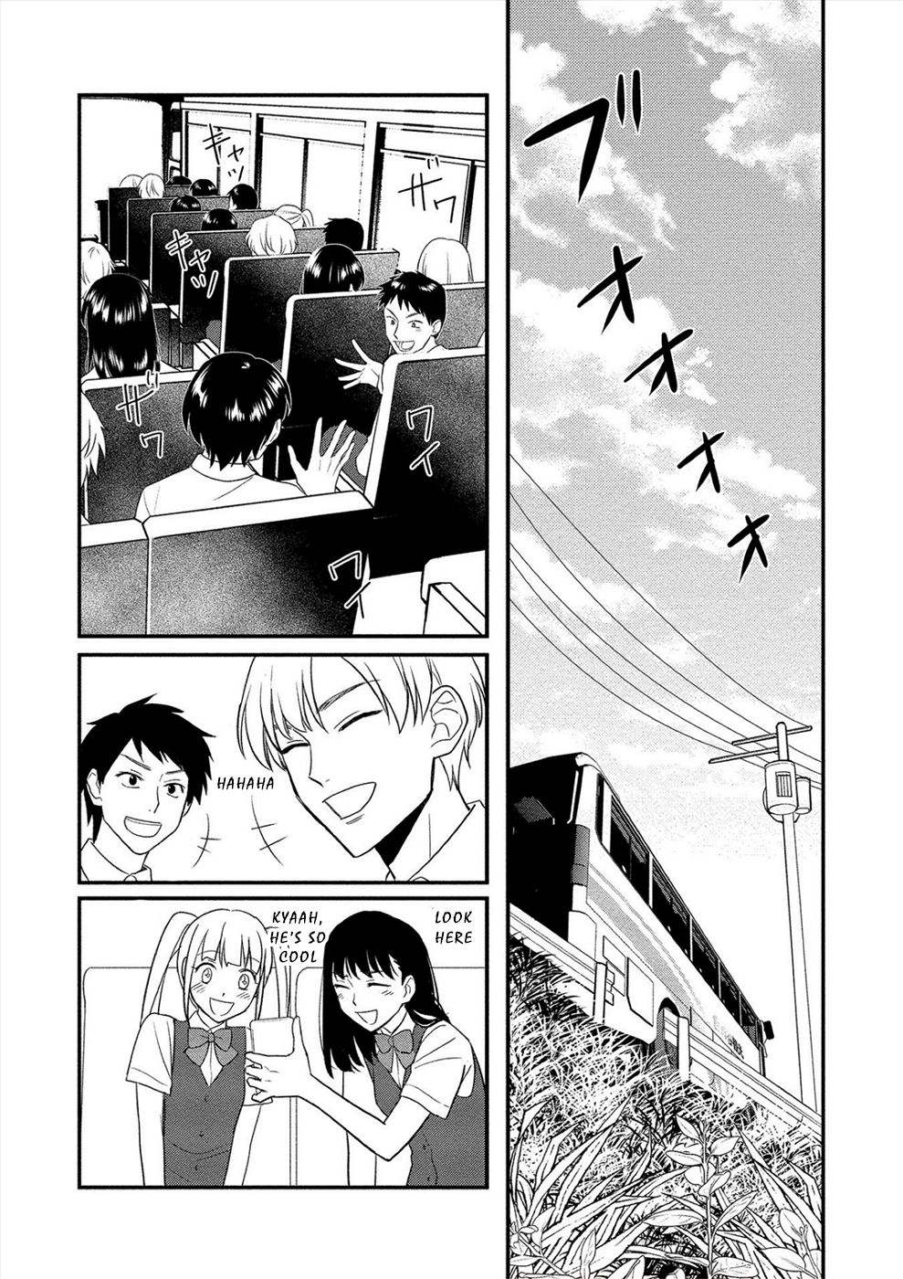 Human Ranch Chapter 27 - Page 19