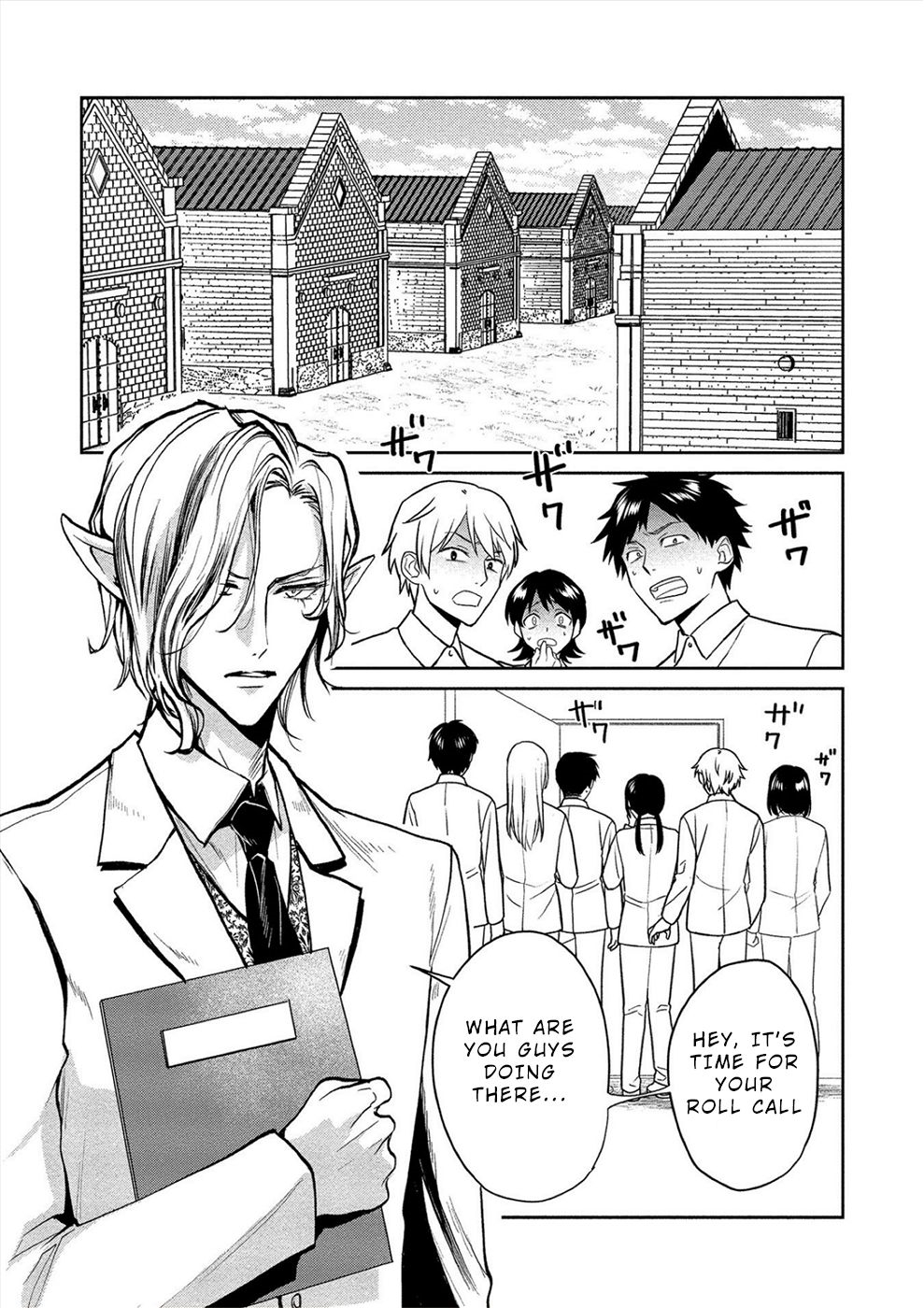 Human Ranch Chapter 27 - Page 2