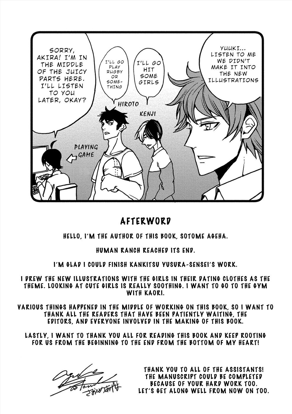 Human Ranch Chapter 27 - Page 26