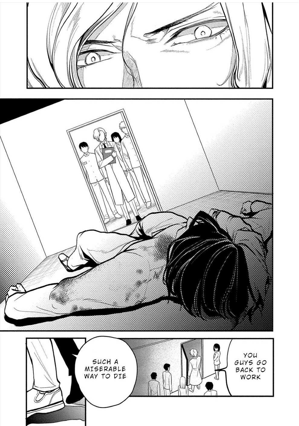 Human Ranch Chapter 27 - Page 3