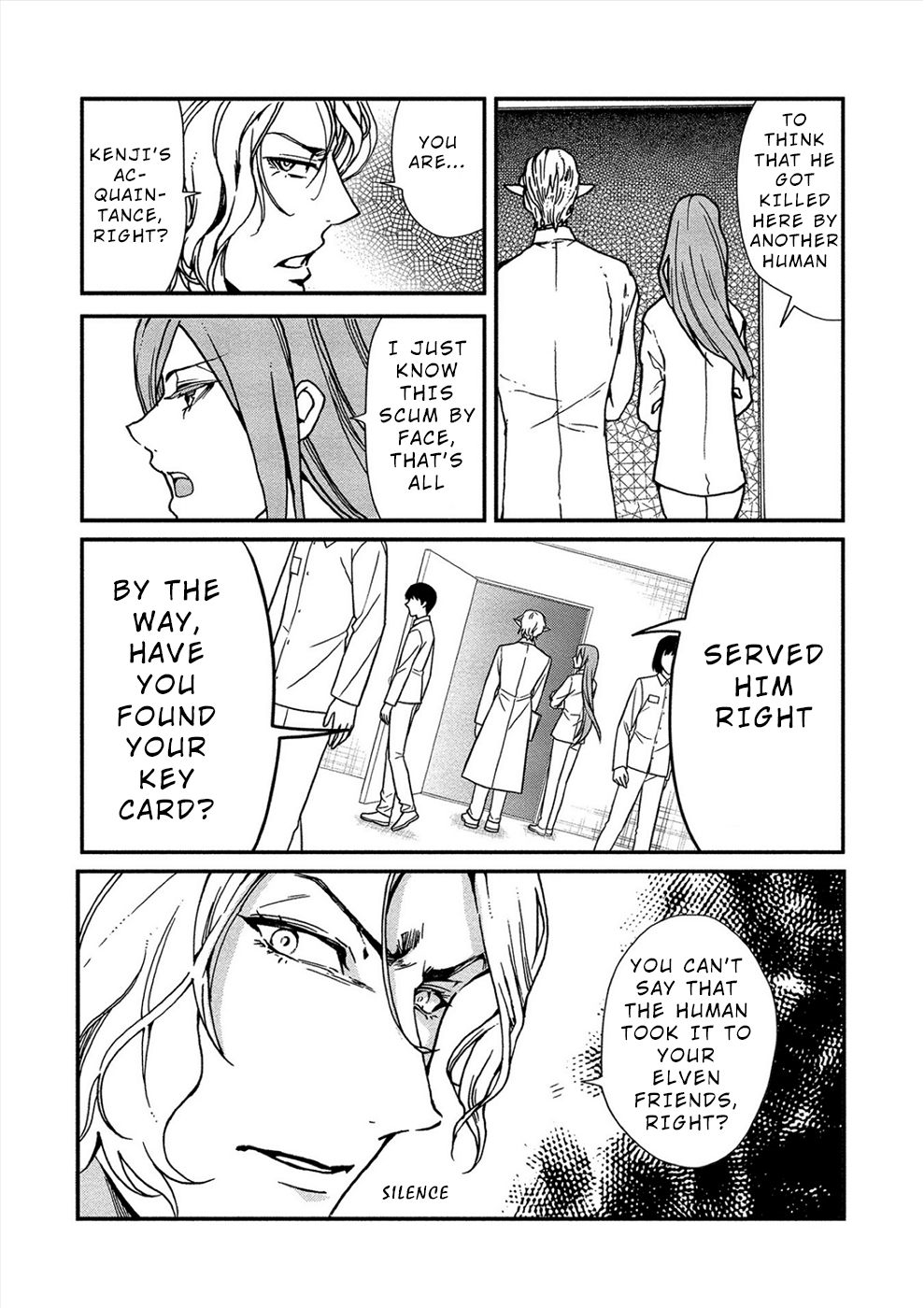 Human Ranch Chapter 27 - Page 4