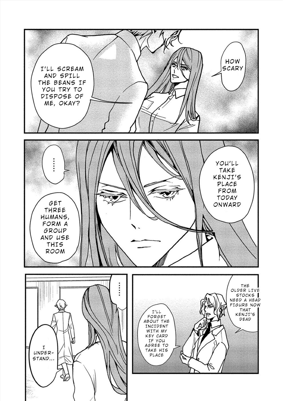 Human Ranch Chapter 27 - Page 5