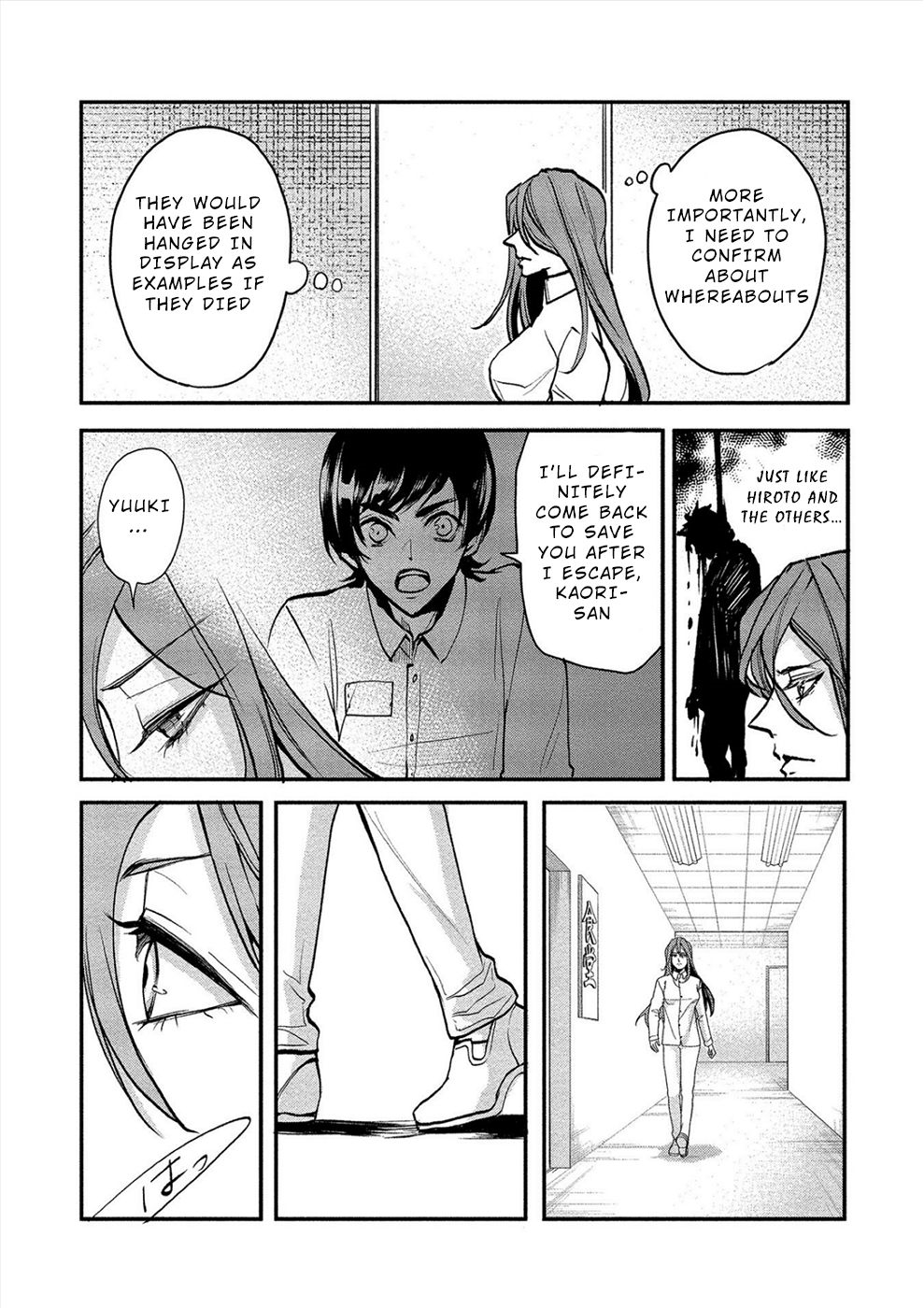 Human Ranch Chapter 27 - Page 6