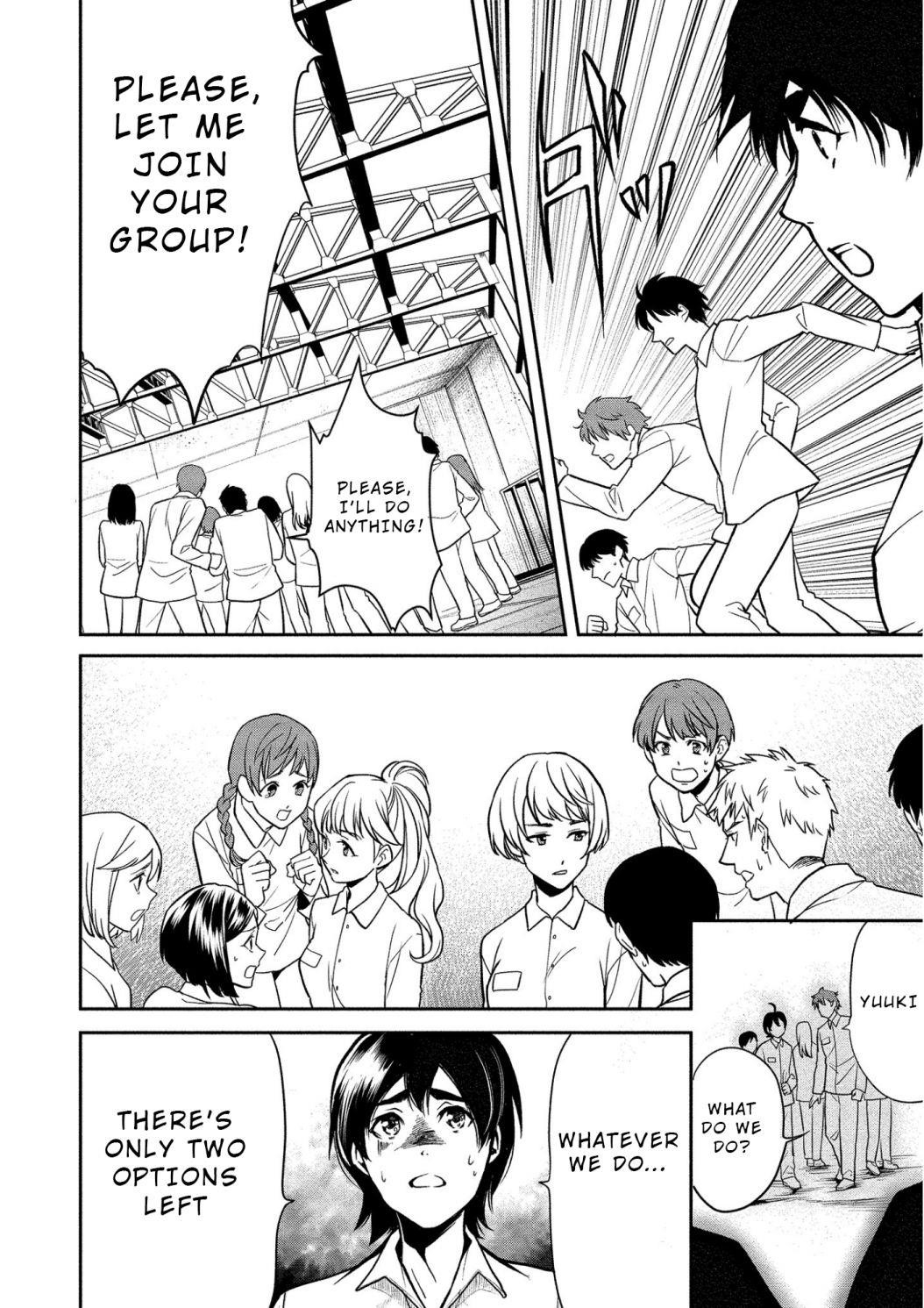 Human Ranch Chapter 3 - Page 10