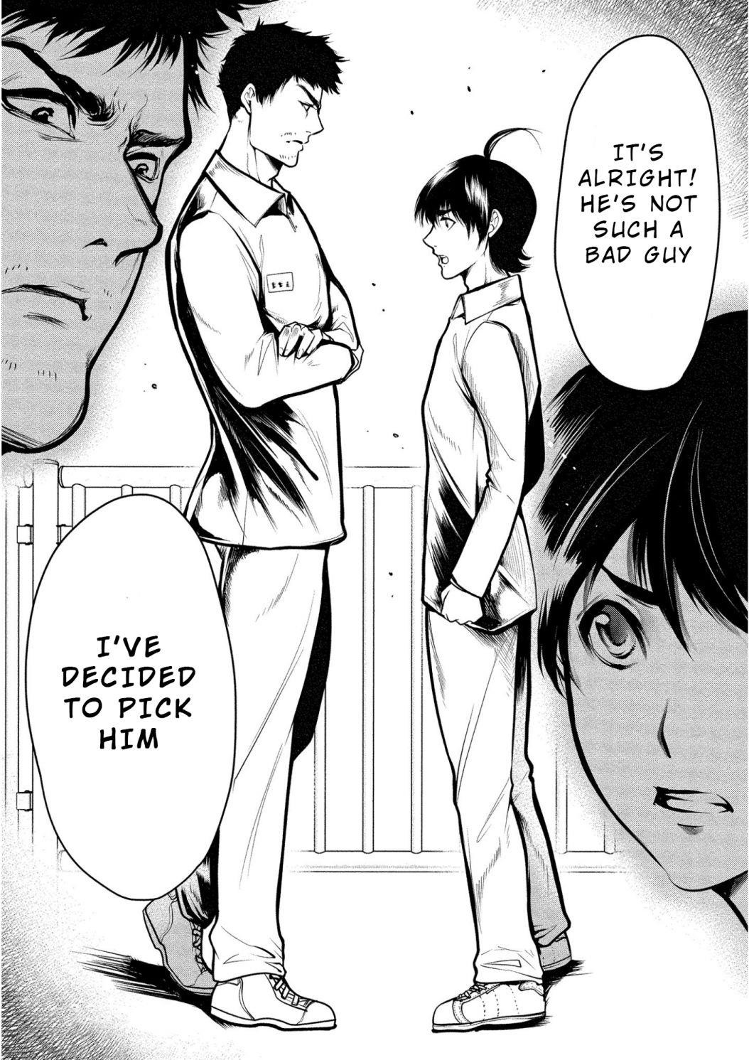 Human Ranch Chapter 3 - Page 13