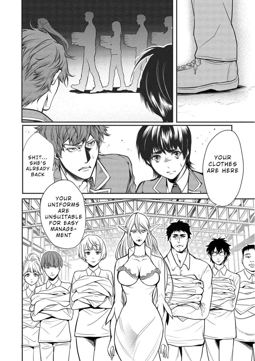 Human Ranch Chapter 3 - Page 2