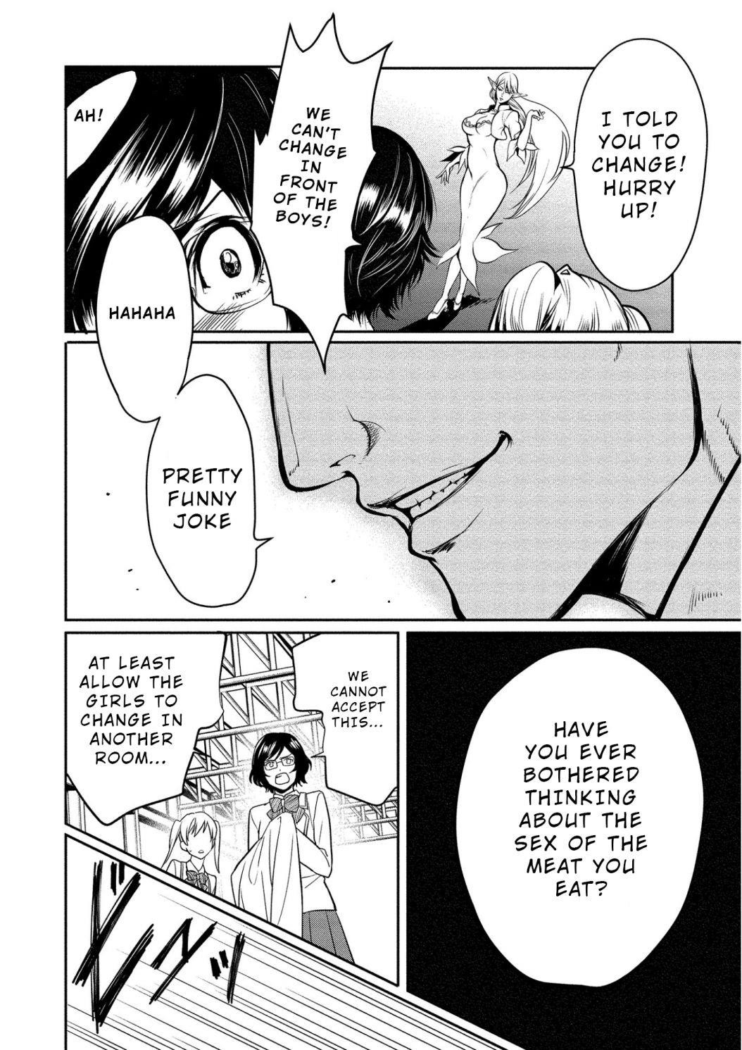 Human Ranch Chapter 3 - Page 4