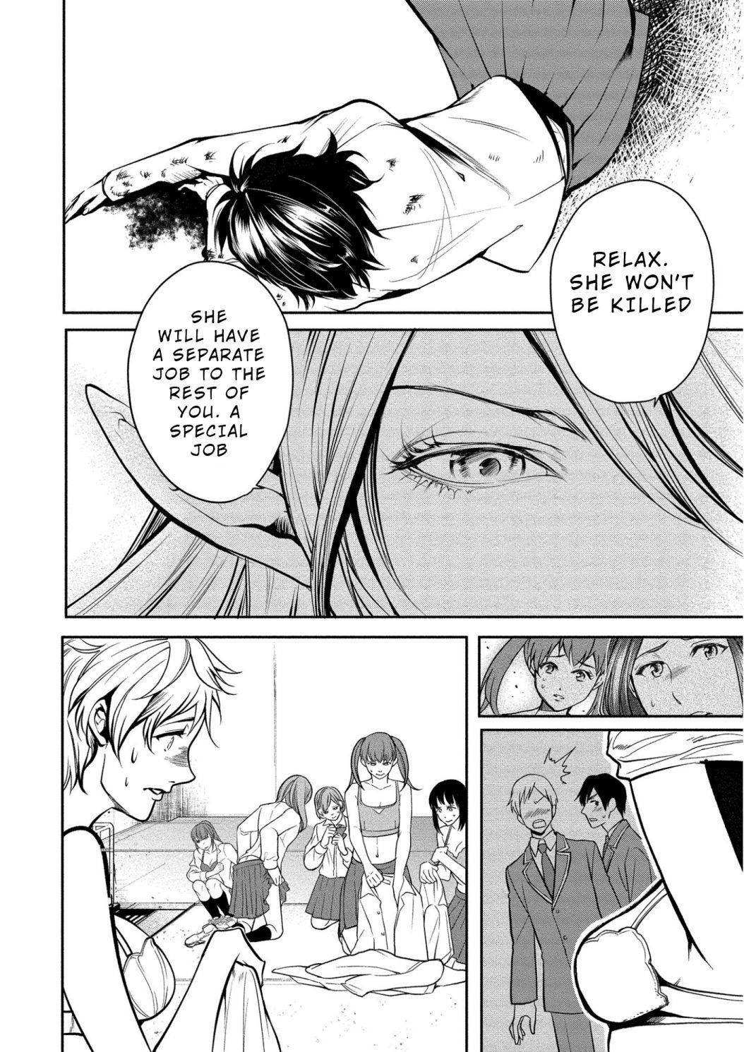 Human Ranch Chapter 3 - Page 8