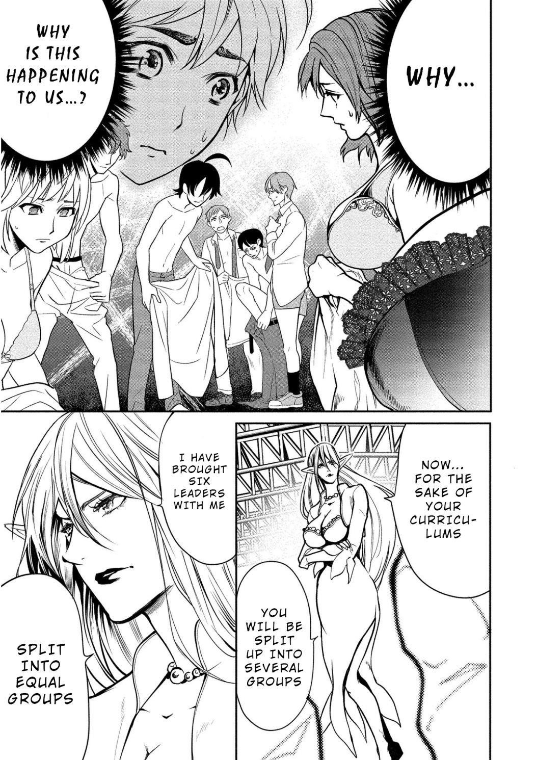 Human Ranch Chapter 3 - Page 9