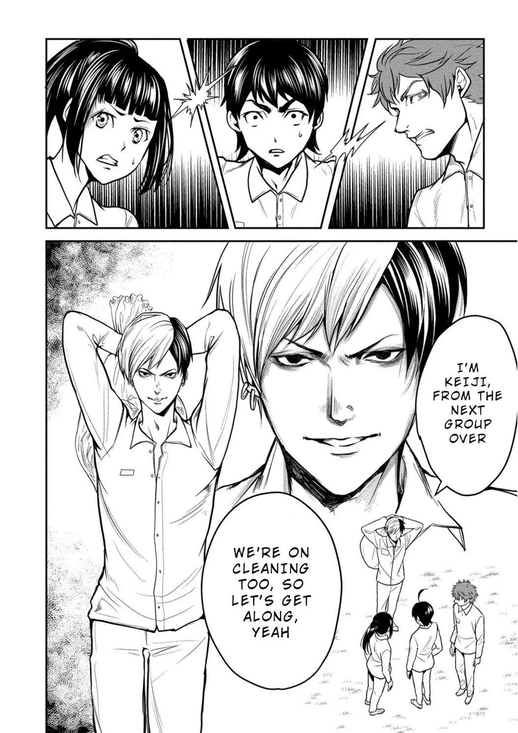 Human Ranch Chapter 4 - Page 14