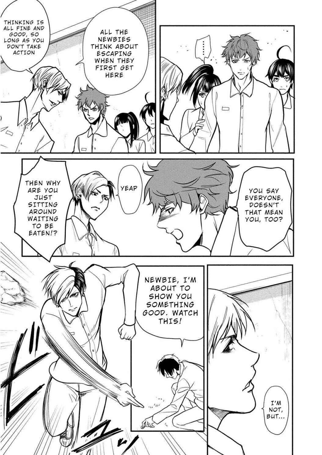 Human Ranch Chapter 4 - Page 15