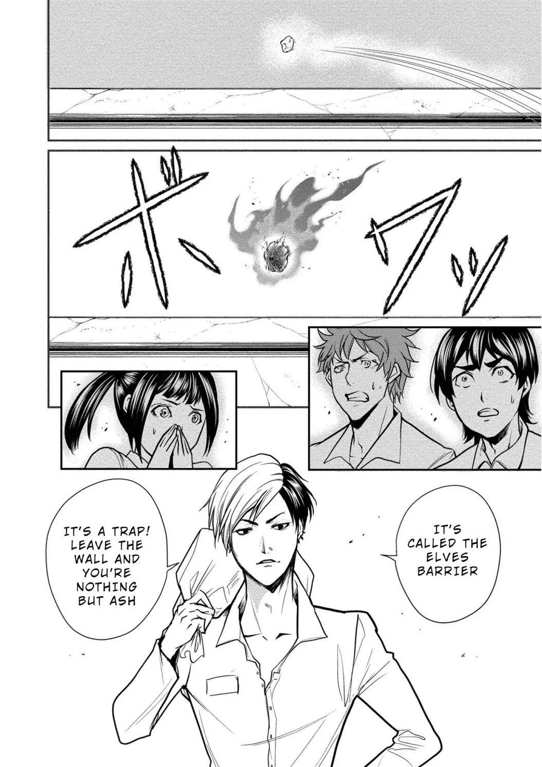 Human Ranch Chapter 4 - Page 16