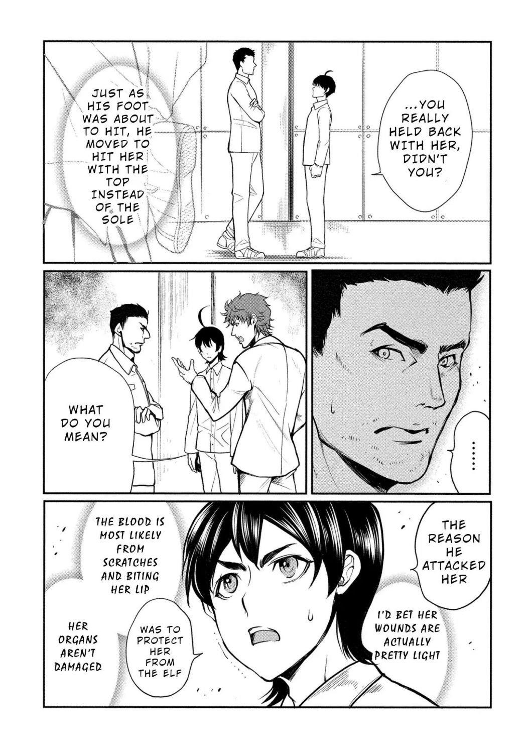 Human Ranch Chapter 4 - Page 2