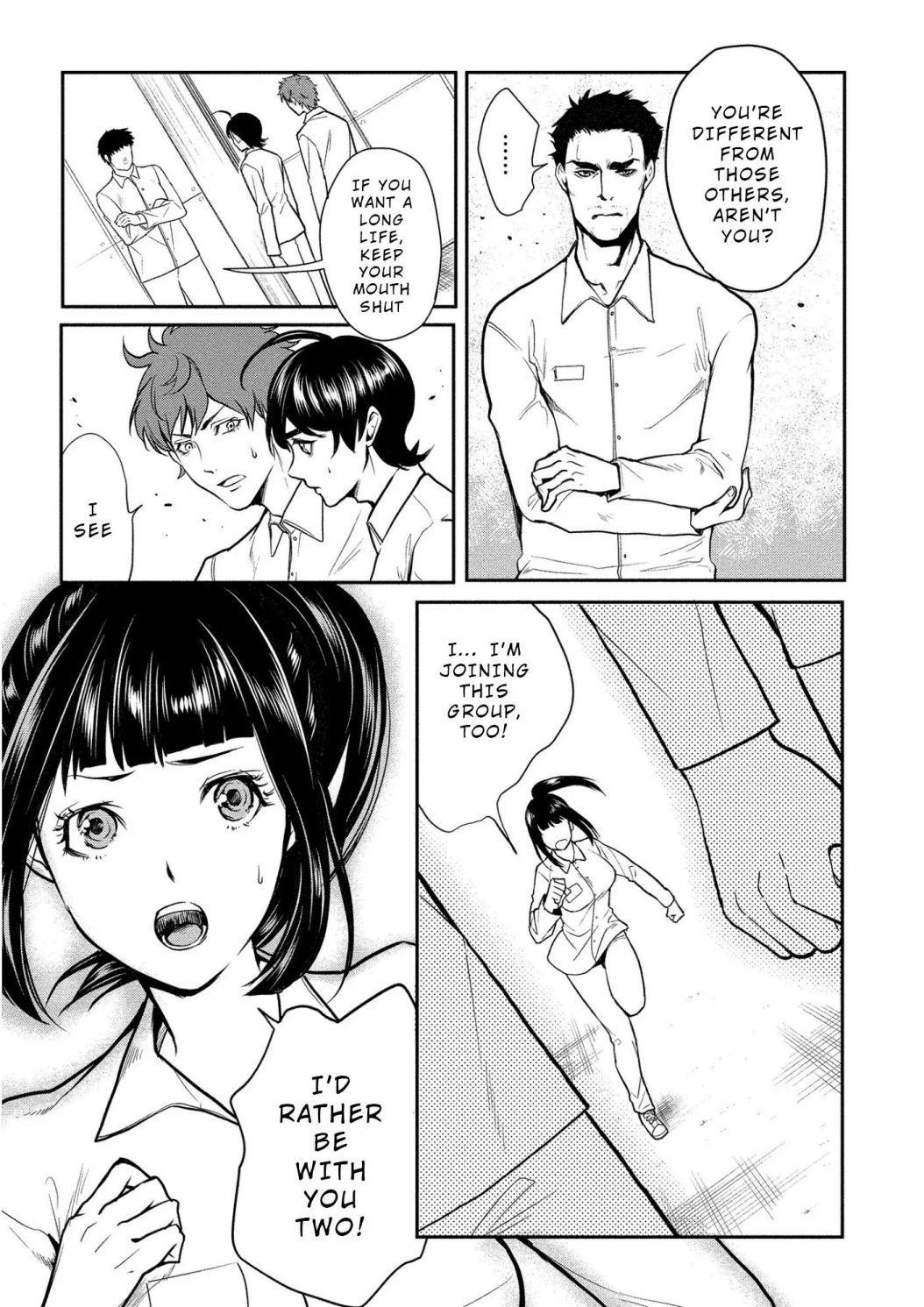 Human Ranch Chapter 4 - Page 3