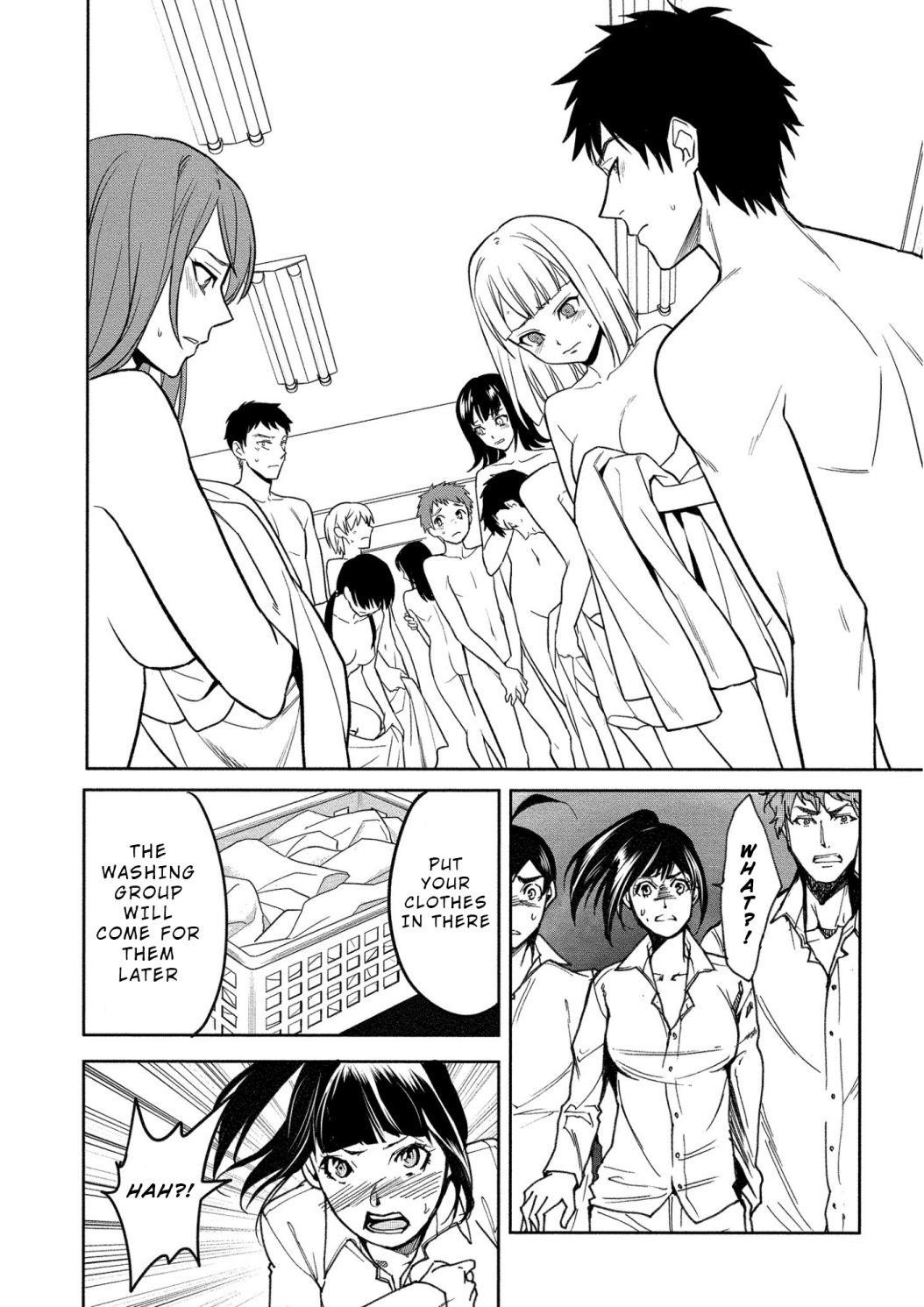 Human Ranch Chapter 5 - Page 6