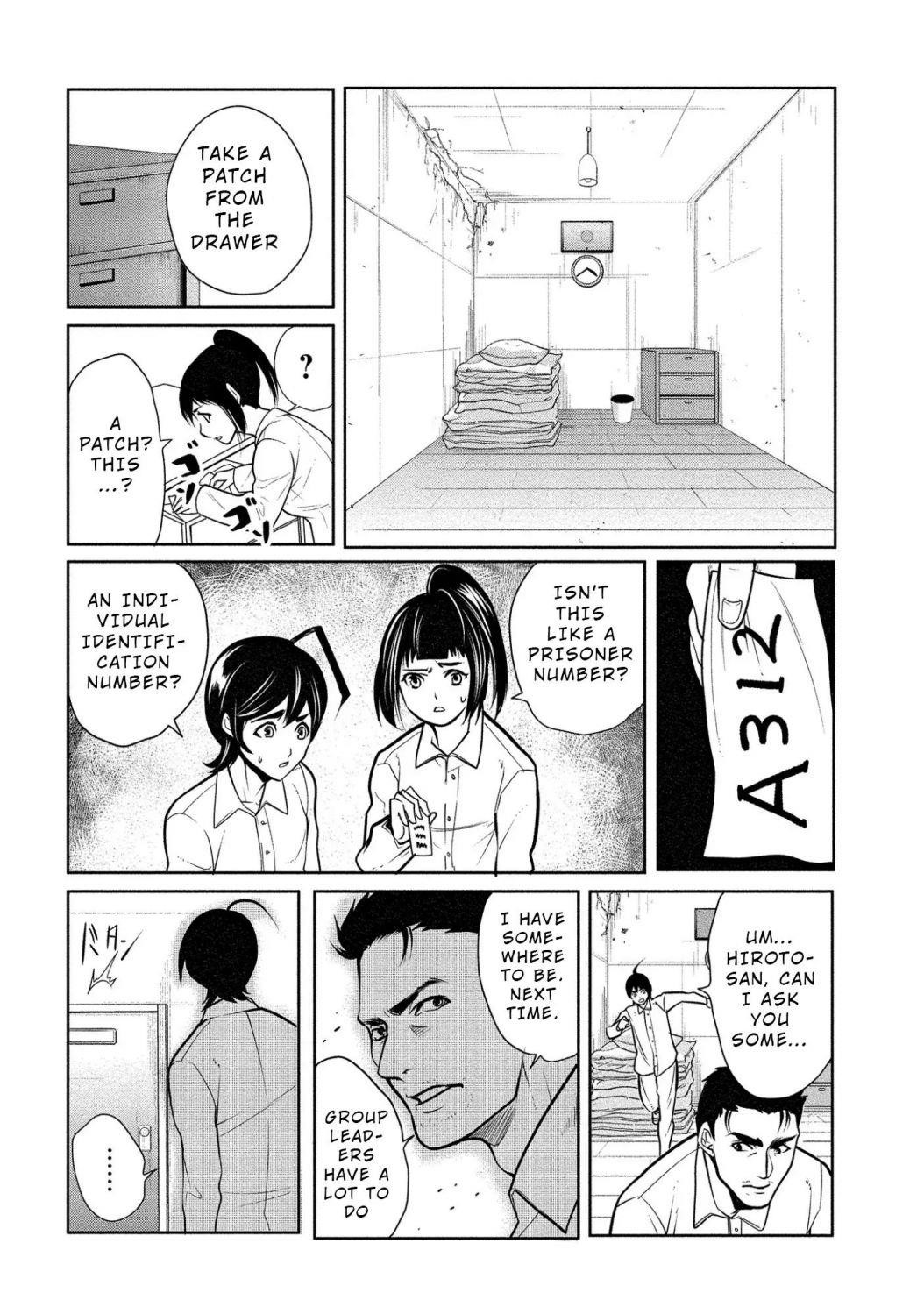 Human Ranch Chapter 6 - Page 11