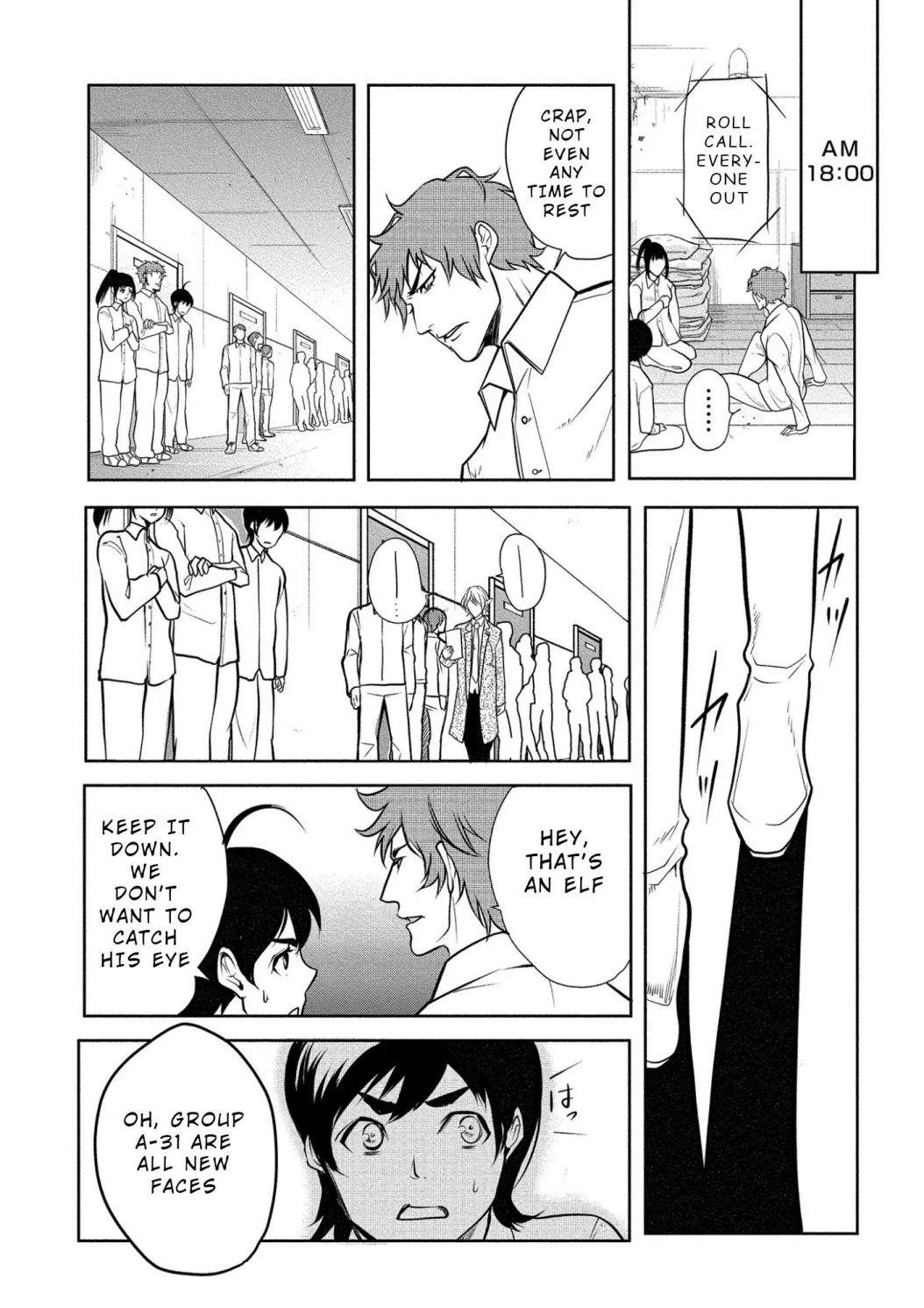 Human Ranch Chapter 6 - Page 12