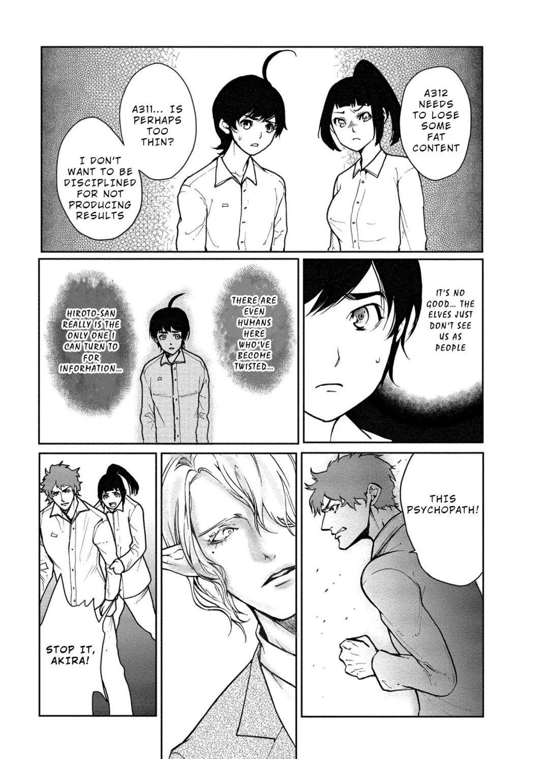 Human Ranch Chapter 6 - Page 15