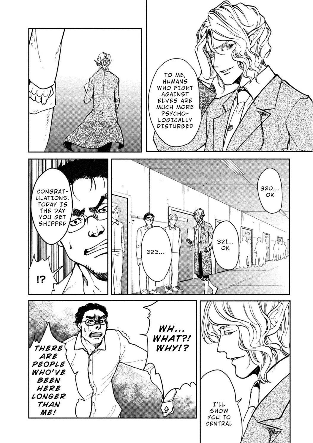 Human Ranch Chapter 6 - Page 16