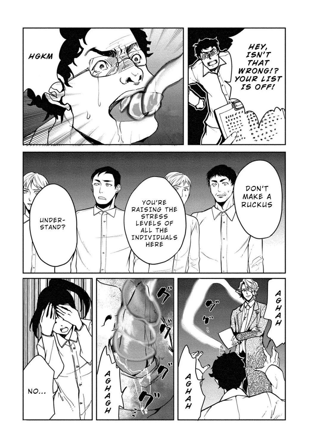 Human Ranch Chapter 6 - Page 17