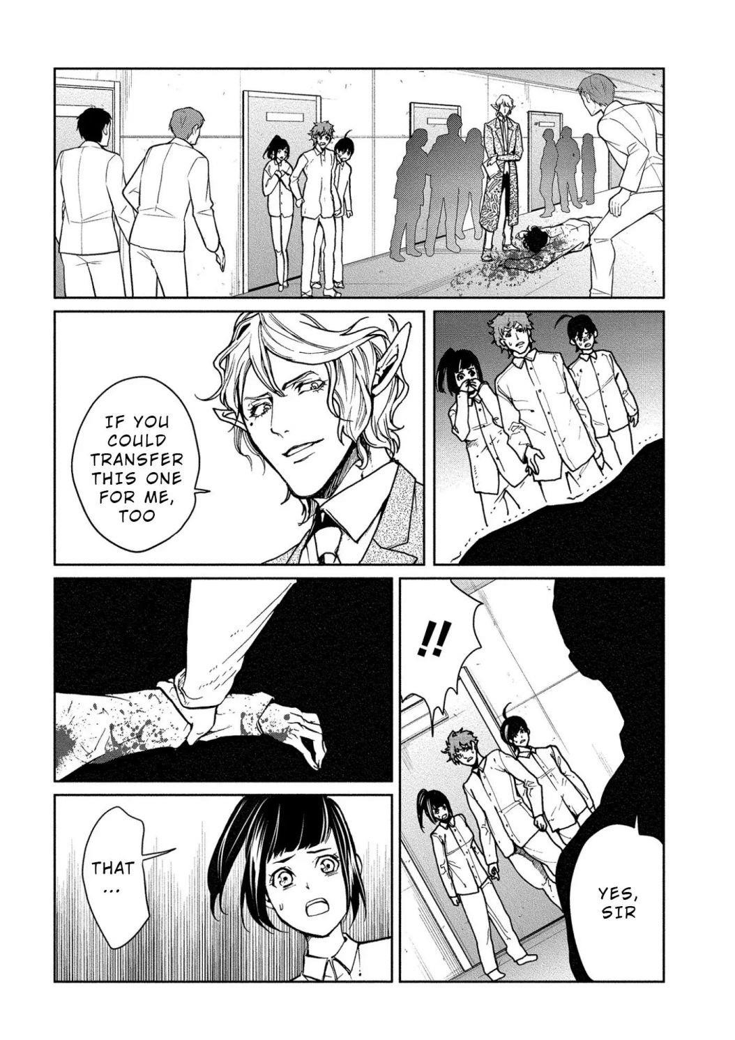 Human Ranch Chapter 6 - Page 19