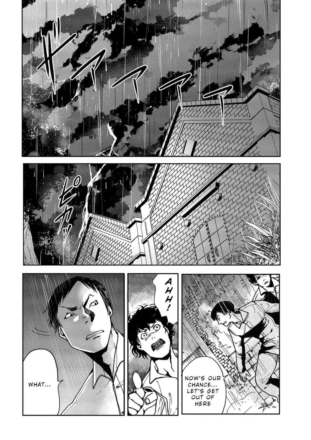 Human Ranch Chapter 6 - Page 21