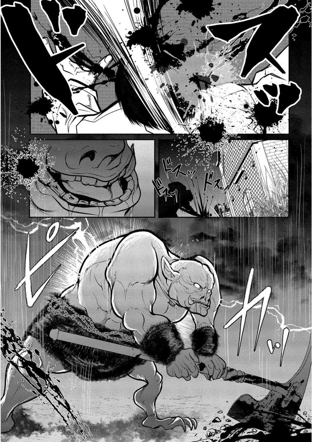 Human Ranch Chapter 6 - Page 22