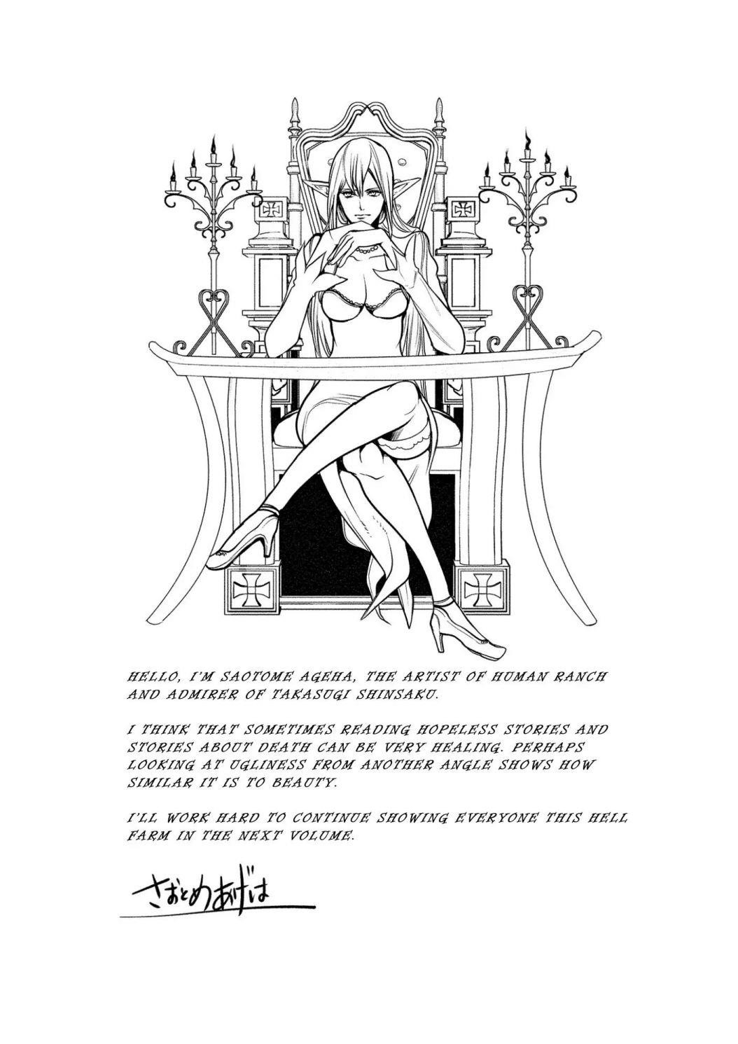 Human Ranch Chapter 6 - Page 23