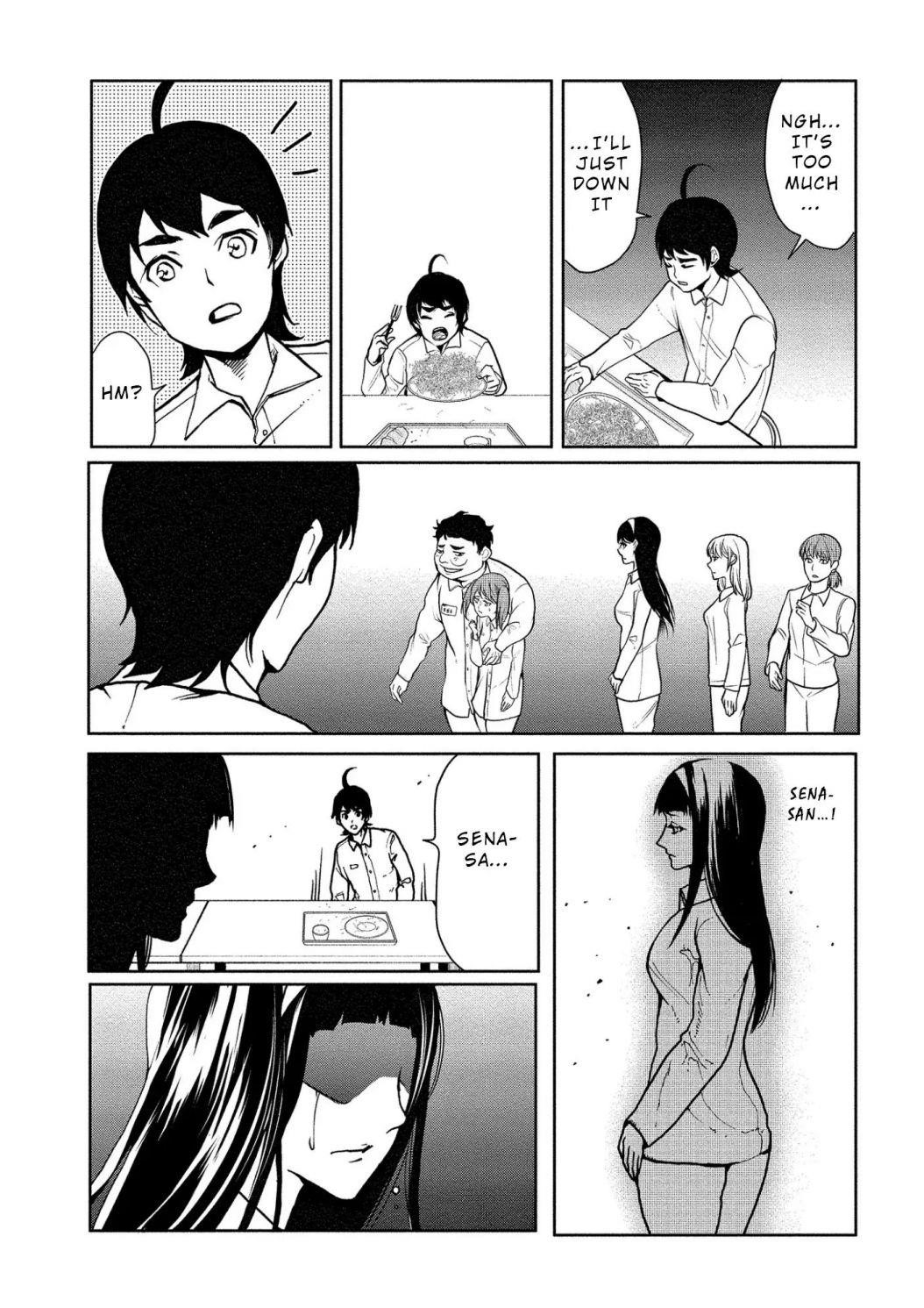 Human Ranch Chapter 6 - Page 6