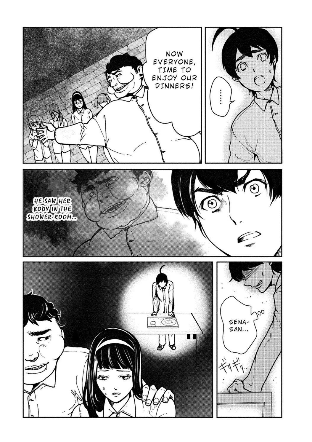 Human Ranch Chapter 6 - Page 7