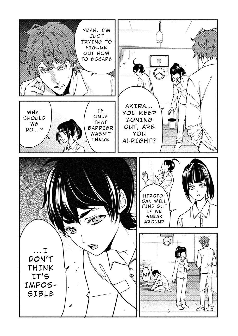 Human Ranch Chapter 7 - Page 14