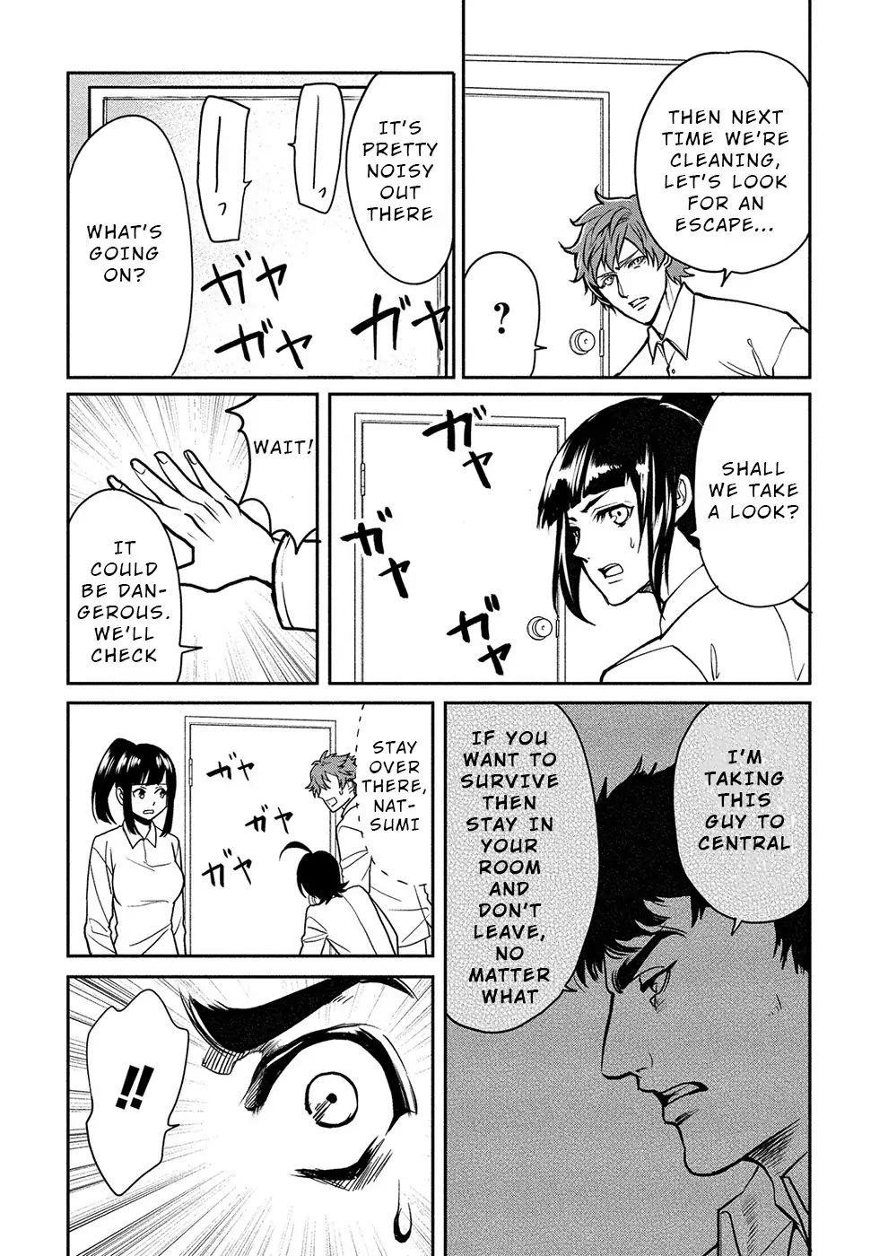 Human Ranch Chapter 7 - Page 21