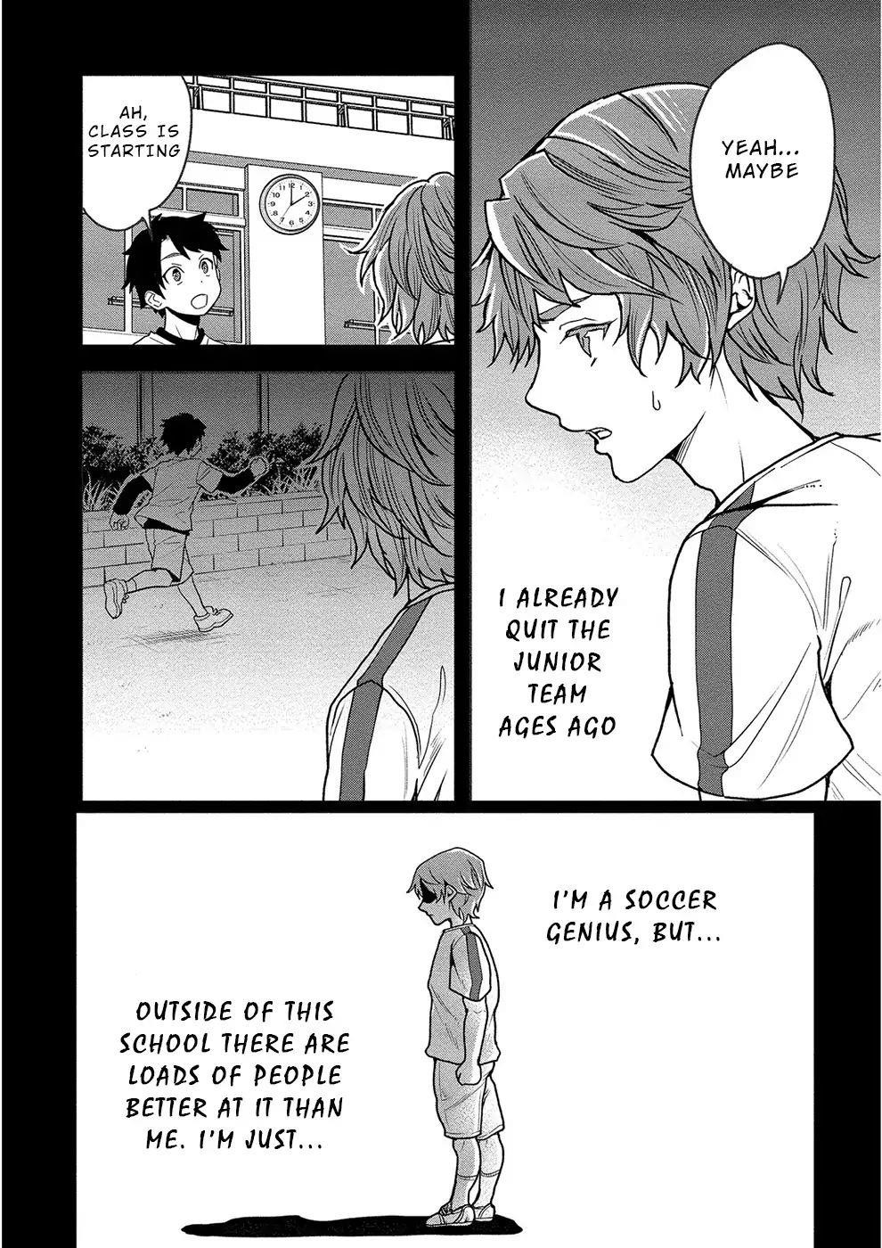 Human Ranch Chapter 7 - Page 6