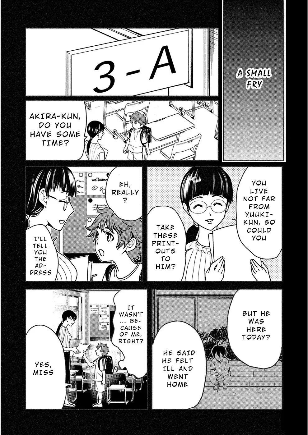 Human Ranch Chapter 7 - Page 7